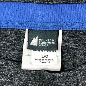 MEC Pants - MEC grey yoga pants MEC Pants - MEC grey yoga pants